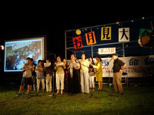 義工合唱【關西生命線之歌】