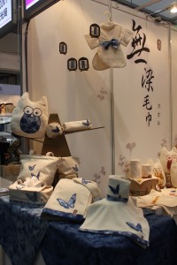 洽維企業股份有限公司のタオル製品
