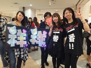 對於可以在日本近距離看到小豬,日本粉絲都表示相當開心