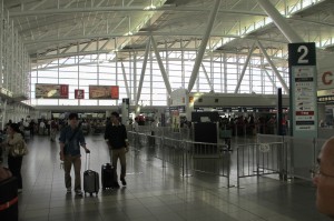 福岡空港