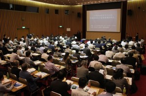參訪團於9月19日下午,在橫濱產業貿易中心大樓舉辦「自由經濟示範區、投資招商及產業合作聯合說明會」,約有百位產業界代表與會參加