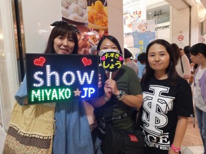 日本粉絲表示因為喜歡上小豬,前後去了台灣很多次