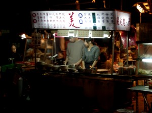 台湾短編映画「MEI」(写真提供:ショートショート実行委員会)