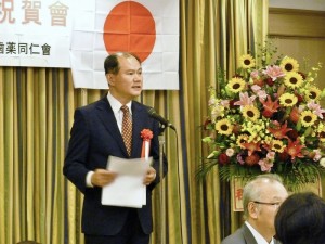 駐橫濱辦事處處長粘信士重申台灣與日本的特殊夥伴關係