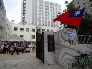 校門口
