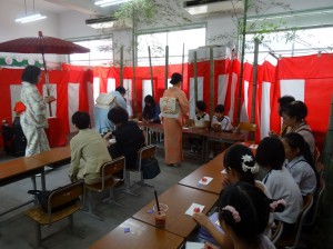 茶道體驗教室