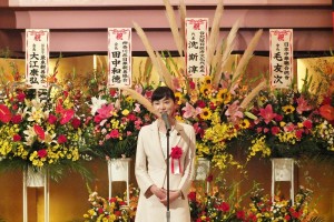 參議院議員佐佐木SAYAKA應邀出席晚會