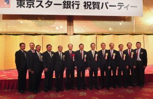 東京之星銀行與中信金貴賓和駐日代表沈斯淳(左6)合影