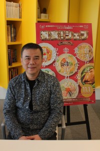 『祝宴!シェフ』の陳玉勳(チェン・ユーシュン)監督