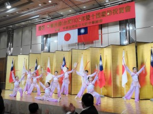 大阪中華學校舞蹈社帶來民族舞蹈