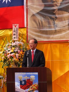 駐日代表沈斯淳致詞表示台日今後將以共同的「自由、民主、人權法治」價值觀為基礎,為區域繁榮貢獻心力