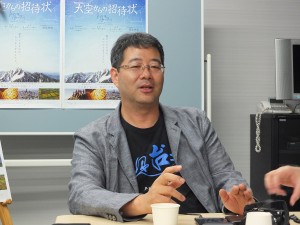 『天空からの招待状』齊柏林(チー・ポーリン)監督