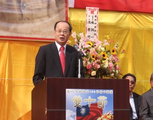 台北駐日経済文化代表処・沈斯淳代表による挨拶
