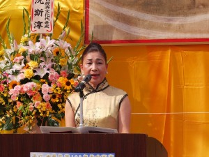 橫濱華僑總會會長施梨鵬致詞祝賀中華民國國運昌隆