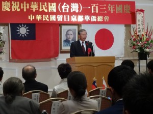 駐大阪辦事處處長蔡明耀