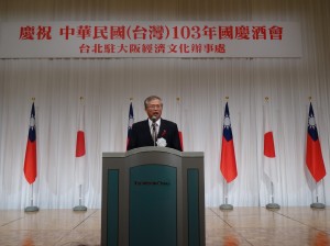 駐大阪辦事處處長蔡明耀