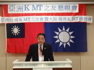 召集人李忠儒