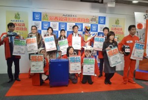 西武百貨池袋本店11月10日公開2015年福袋商品的看頭