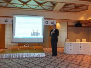 粘信士在會中演講,並提及將以簽訂台日EPA等協定為努力目標