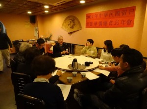 會長張茂勳主持理監事會議