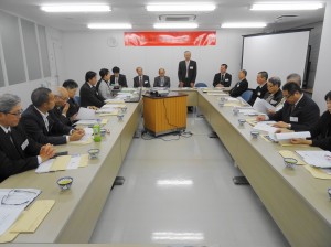 理監事全體會議