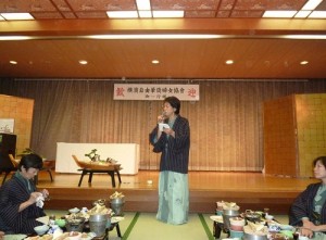 橫濱自由華僑婦女協會會長陳淑明進行會務報告