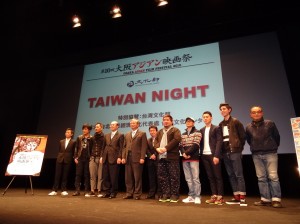 日本首映會上、參展台灣電影工作人員問候日本影迷