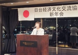 日台經濟文化協會會長上村直子致詞表示將盡力促成會員和台灣企業的交流