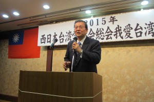 乾杯の発声、福岡県中華総会・王子昇僑務委員