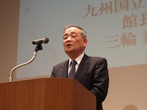３月で退任する九州国立博物館の三輪嘉六館長