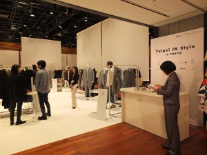「Taipei IN Style in TOKYO」会場の様子