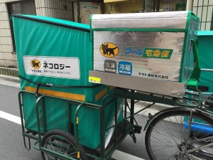 ヤマト運輸が台湾向けクール宅急便サービスを開始