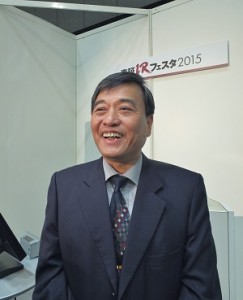 台灣證券交易所副總經理楊朝榮表示需要向日本投資人說明台灣投資市場,以吸引投資人到台灣