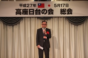 台灣高座會會長李雪峰表示2年前獲得日本政府頒贈旭日勳章,是台灣高座會全員的榮耀