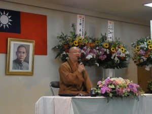 心保和尚抵日談「佛法在人間」,向僑民弘法