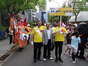 日華親善神戶市會議員聯盟會長池田林太郎前來為台灣團隊加油