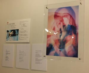 Ruiさんは「Double Exposure」という手法で幻想的な作品を作り上げる