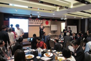 台湾人留学生をはじめ、台湾行政関係者、福岡県・市の議員らが参加した