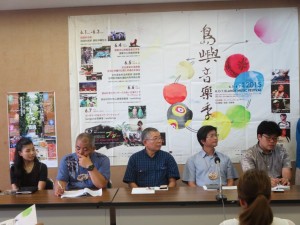 國立臺東生活美學館館長李崇吉(右2)帶團訪沖,參與島嶼音樂季