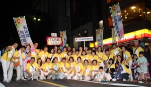 石川縣台灣華僑總會組隊參加第６４屆金澤百萬石祭活動