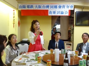 亞洲台灣商會聯合總會總會長 謝美香
