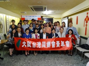 全體合照