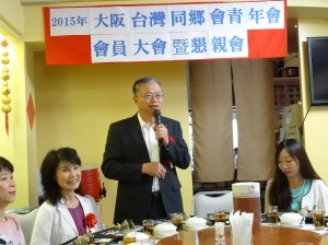 駐大阪辦事處處長 蔡明耀
