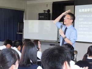 授業の様子