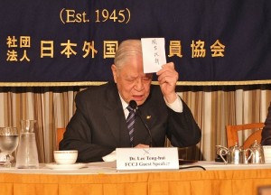 前總統李登輝於7月23日出席日本外國特派員協會的記者會上談「建立台灣主體性之道」,盼台灣「脫古改新」
