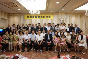 與會人員全體合影