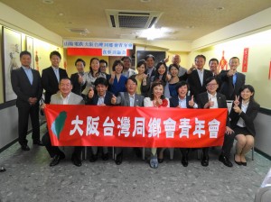 討論會全體合照