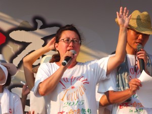 台湾新聞社・社主の錢妙玲