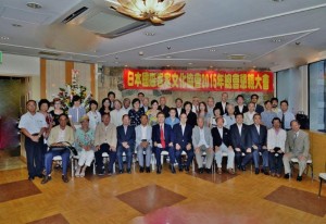 與會賓客合影留念