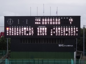 15比1大勝南非代表隊 提早在第七局結束比賽